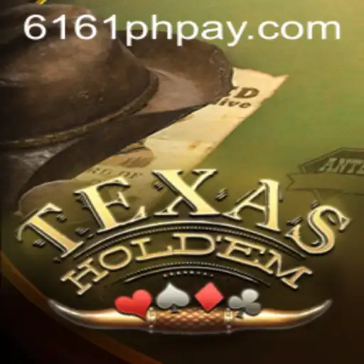 Mastering the Intricacies of TexasHoldem: Understanding the Rules and Strategies