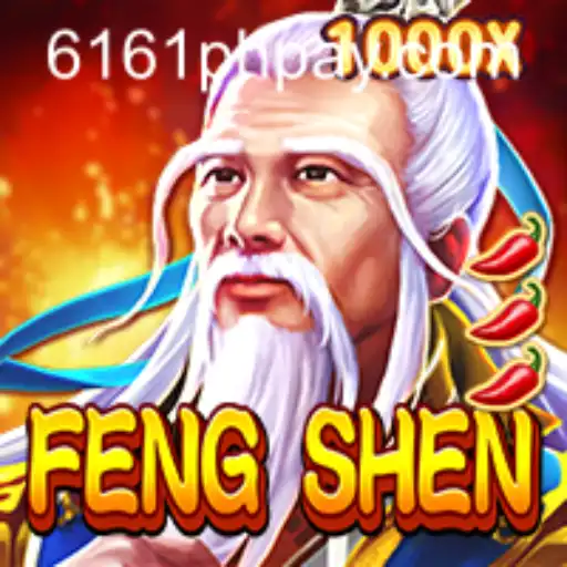 Exploring the Enchanting Realm of FengShen: A Comprehensive Guide