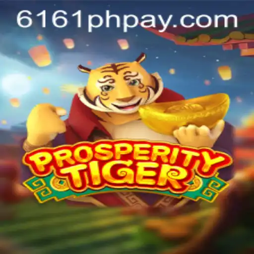 Unveiling ProsperityTiger: A Comprehensive Guide